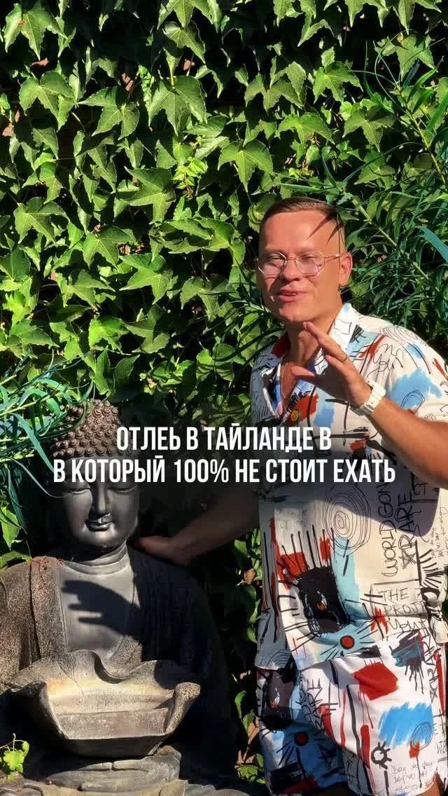 Обзор Kata Poolside Resort от команды клуба В ПУТЬ